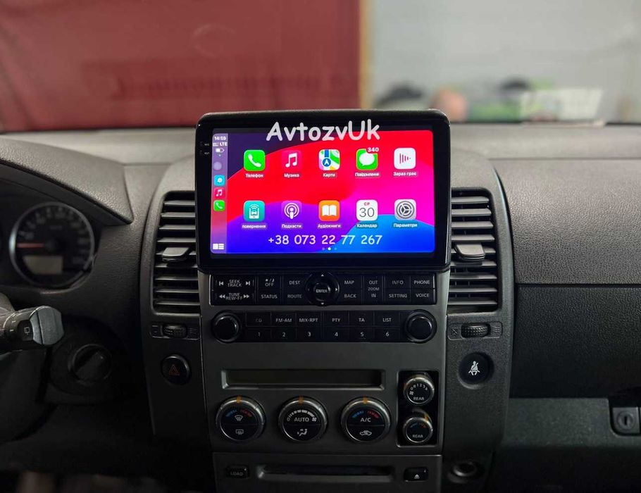Магнитола MURANO Nissan PATHFINDER Мурано ARMADA CarPlay Android 15