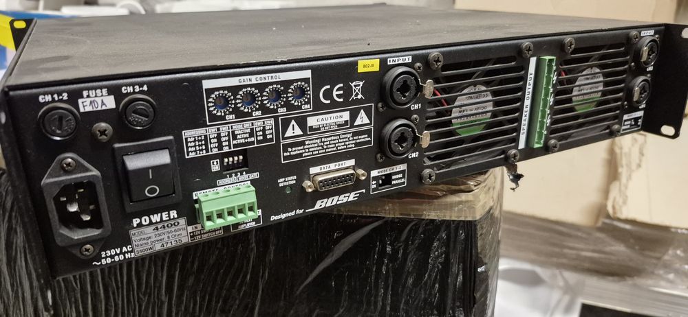 Wzmiaczniacz Bose Entero 4400