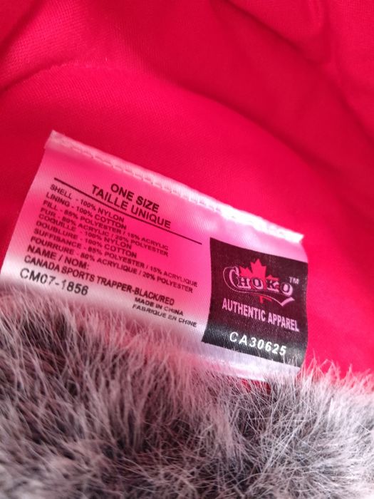 Шапка-ушанка Authentic Canada