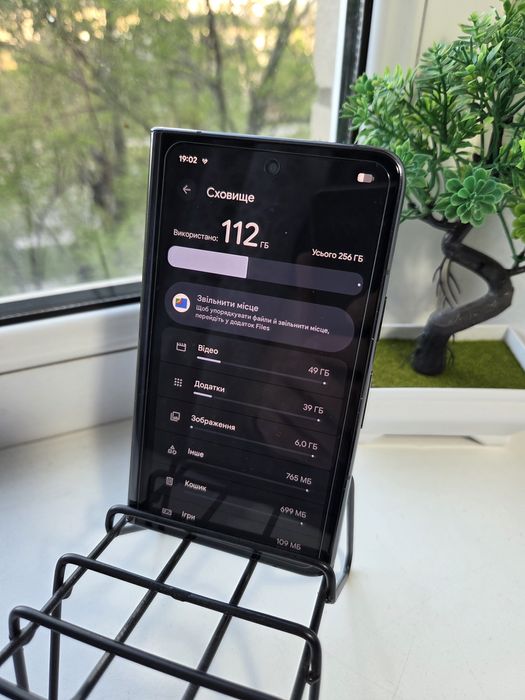 Продам pixel fold 12/256