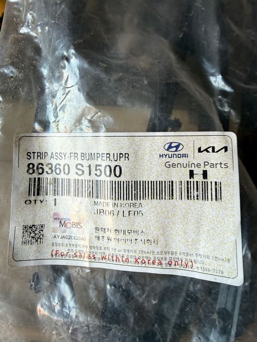 Продам  кронштейн бампера переднього, правий