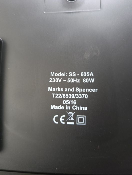 Ванночка для ніг SCARLETT