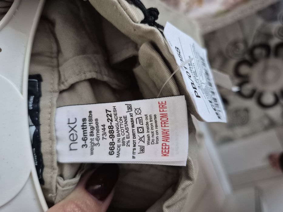 Нові.Дитячі, штанці,брючки.H&M на 6-9 місяців. До 12 місяців