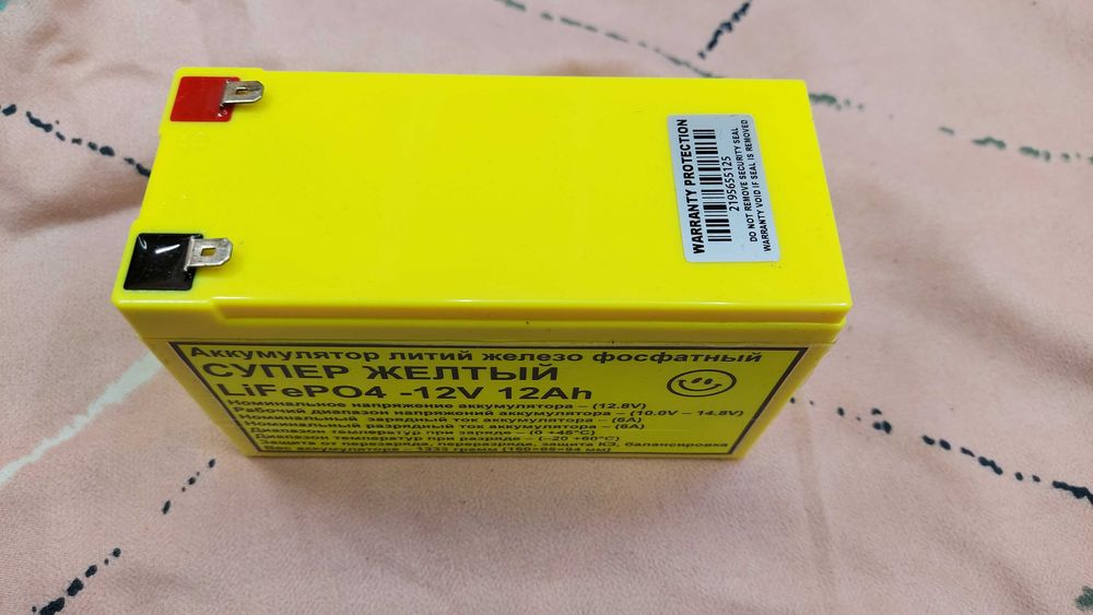 LiFePO4 12В 12Ач  150Втч Аккумулятор литий железо фосфатный