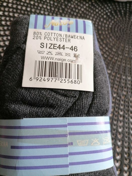 Nowe Skarpety męskie Naige(5par)