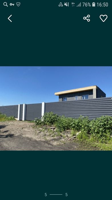 єВідновлення.Жалюзи-забор.Профнастил.Блокхаус.