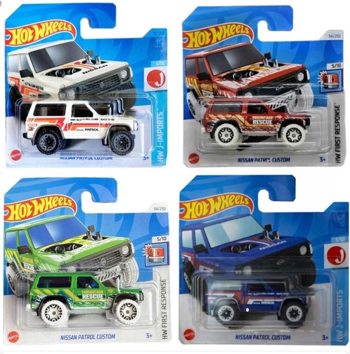 Hot Wheels Novos. Vários, Mainline. Escala 1/64