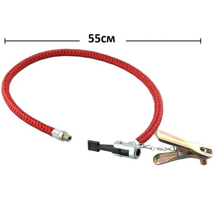 Шланг для насоса