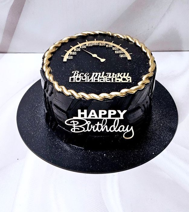 Торти на любе свято Харків