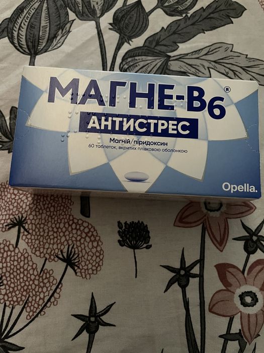 Таблетки Магне- В6 Антистрес
