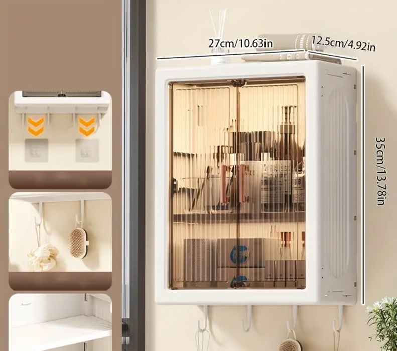 Настеный ящик на самоклеющихся крючках