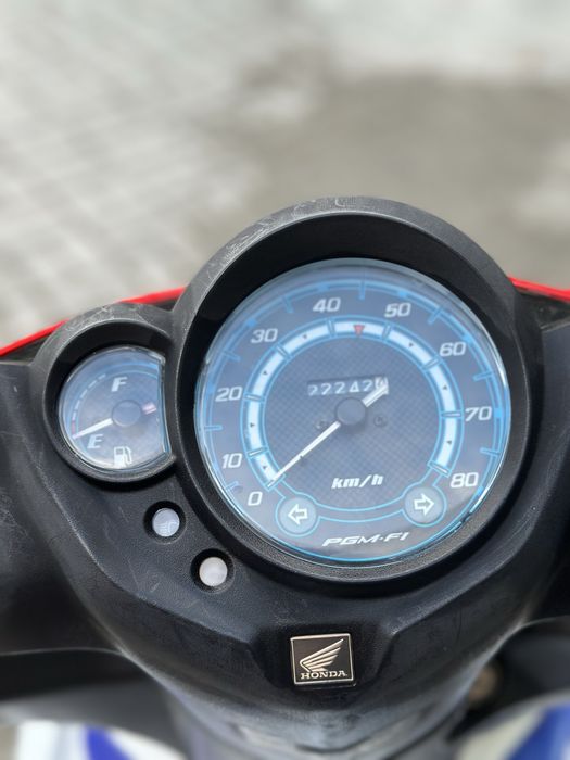 Honda NSC 50 R