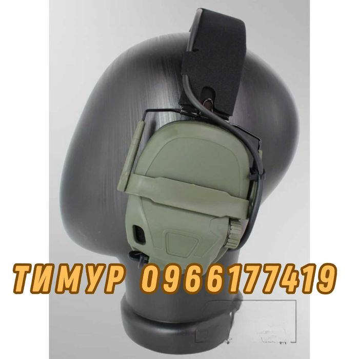 Активные наушники HD-17, наушники с чебурашками с шумоподавлением