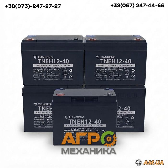 Комплект графенових AGM акумуляторів Tianneng 60V 40Ah — 5×12V
