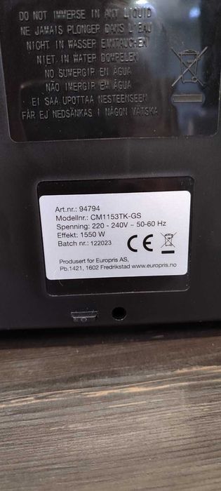 Продам капельную кофеварку CUISINE б/у в отличном состоянии!