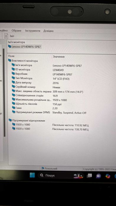 Lenovo ThinkPad L480 i5-8250U 8GB DDR4 SSD 256GB 14" LCD Full HD