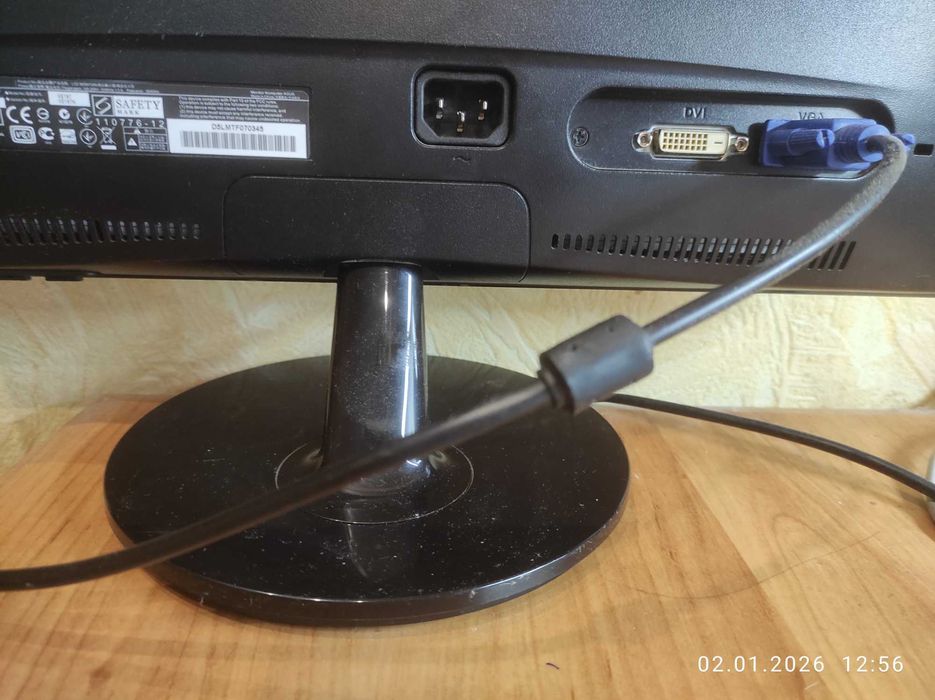 Монітор Asus 18.5 vs197N