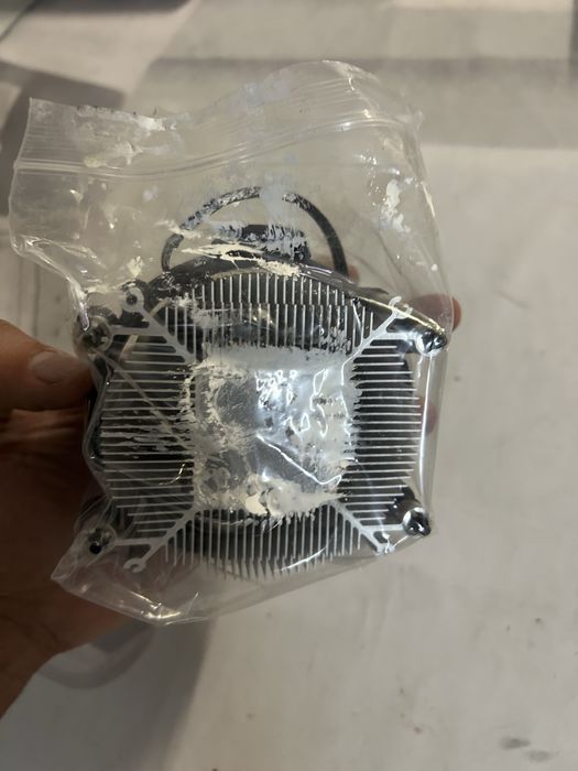 Aircoller computador