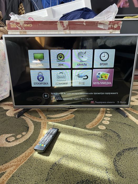 Телевизор Lg led 32LF620U