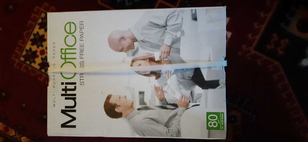 Папір офісний білий А4