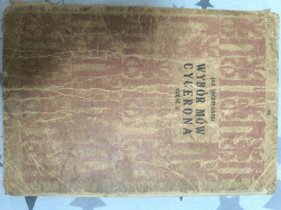 Вібір мов цицерона