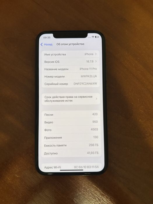 Iphone 11 pro 256gb
