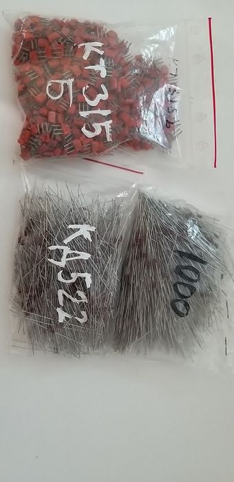 Советские Микросхемы ,транзисторы, конденсаторы и др.