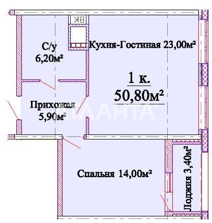 Таирово/ЖК Омега. Стильная квартира 52 м с дорогим современным ремонтом. 8 этаж.
