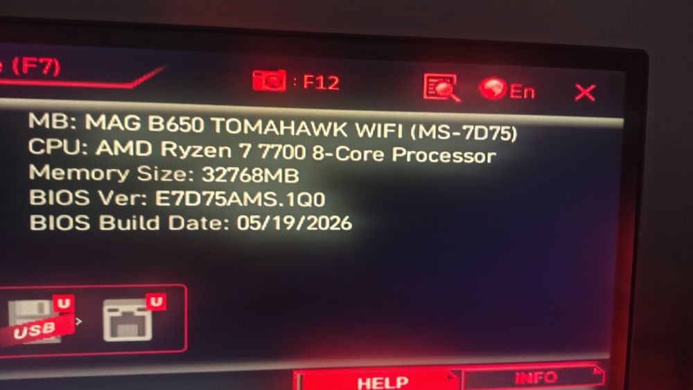 Комплект AM5. MSI tomahawk.32GB G.Skill_6000Mhz_ Ryzen 7700
