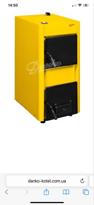 Котел твердопалевний Данко 16-ТН