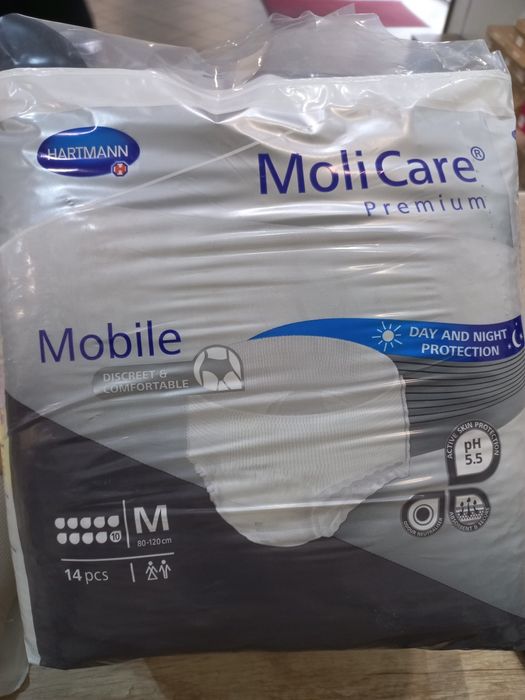 Памперси для дорослих