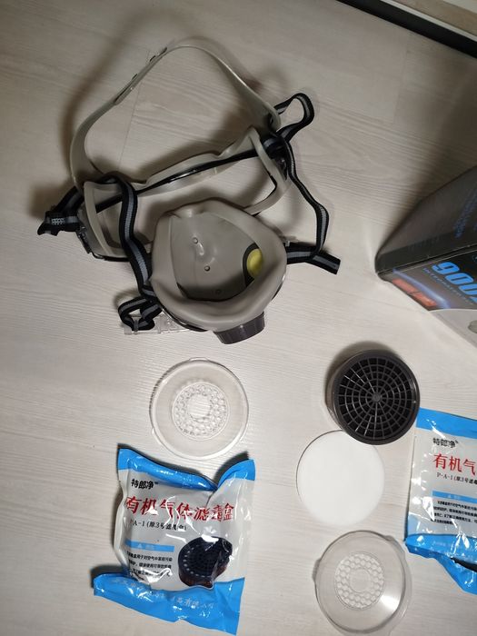 Маска захисна суцільна