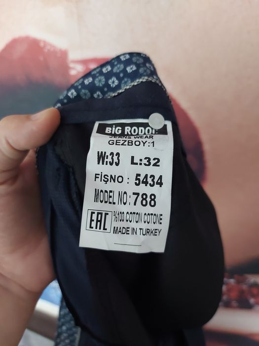 Мужские брюки, турция