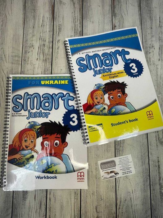 Smart Junior 1, 2, 3, 4  for Ukraine