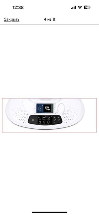 Крісло гойдалка 4Moms MamaRoo Multi