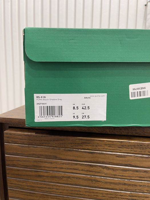 Кросівки Puma RS-X HI