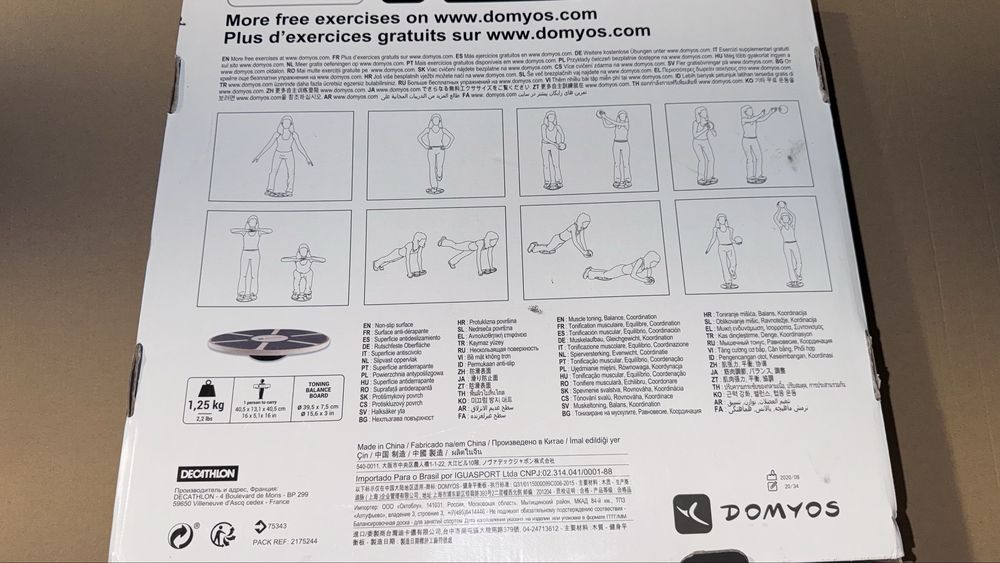 Prancha de Equilíbrio Domyos (Toning Balance Board)