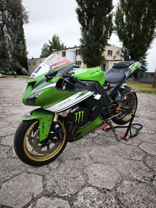 Kawasaki