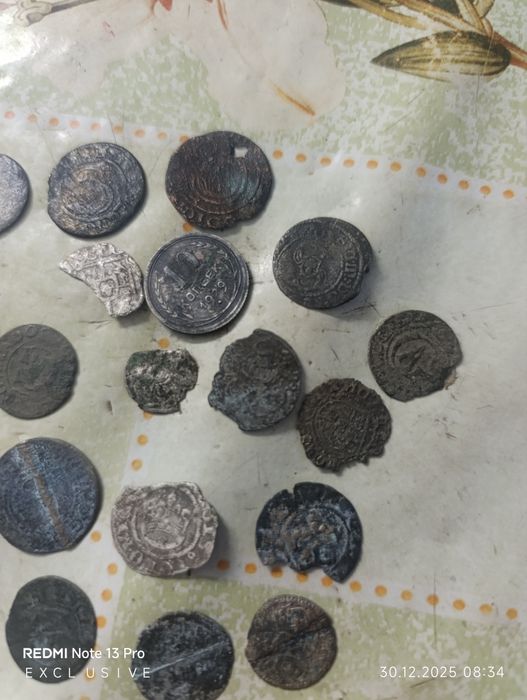 Монети срібні мідні