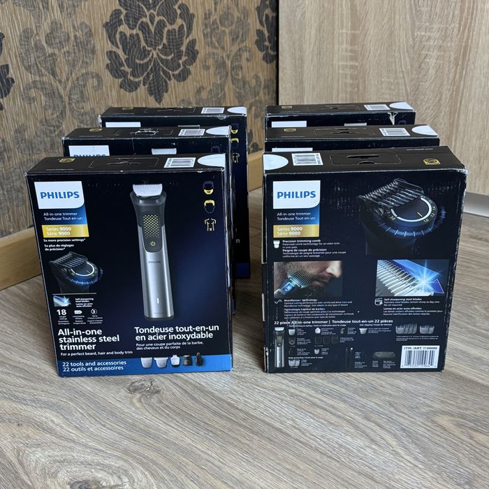 Тример Philips  series 9000