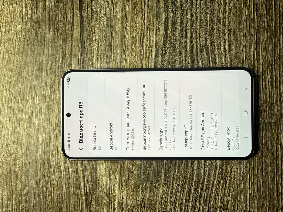 Samsung Galaxy S25 12/256гб