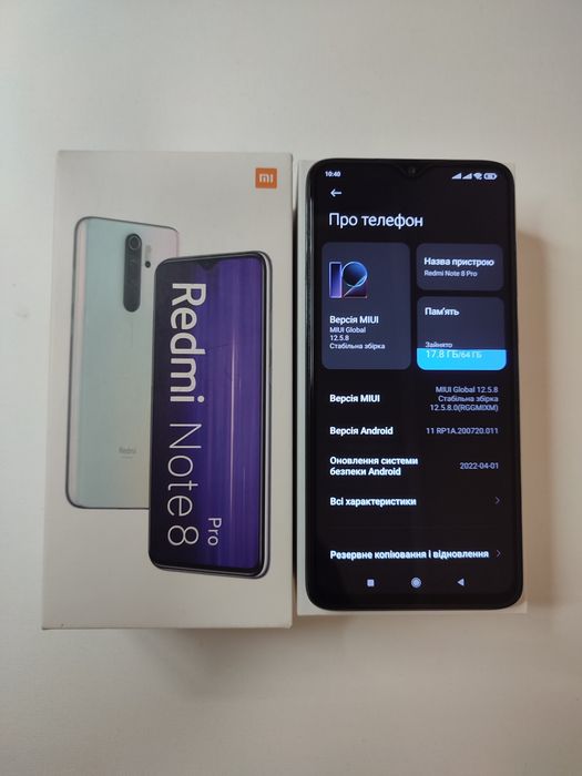 Xiaomi redmi note 8 pro, 6/64Gb