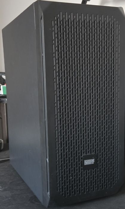 Komputer do lekkich gier FPS