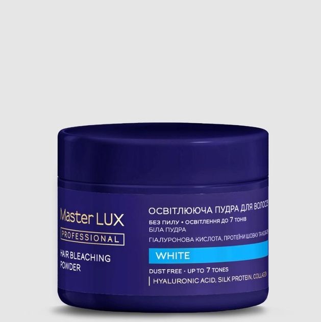 Master Lux Тонуюча фарба тонер, освітлюючи пудра , шампунь, крем окисл