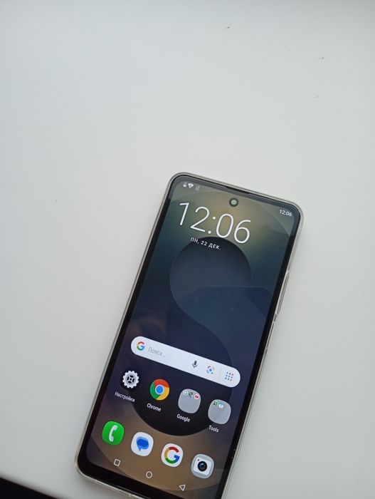 Продам 25 S ультра