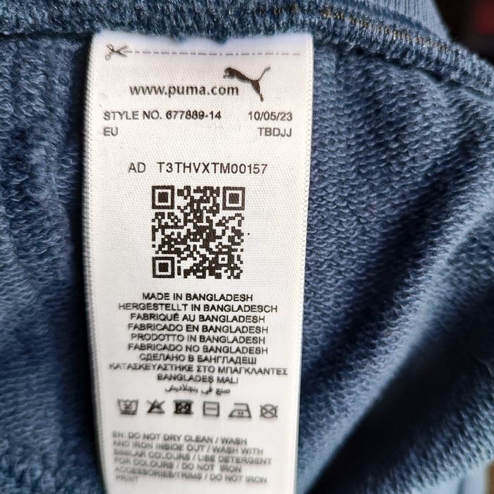 Жіночі штани Puma