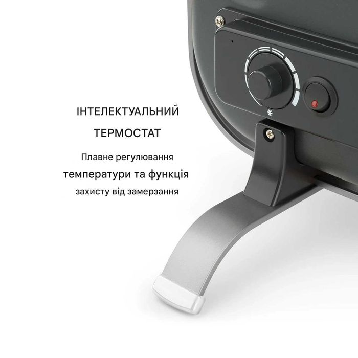Інфрачервоний обігрівач Klarstein HeatPal 1300Вт Німеччина (10032992)