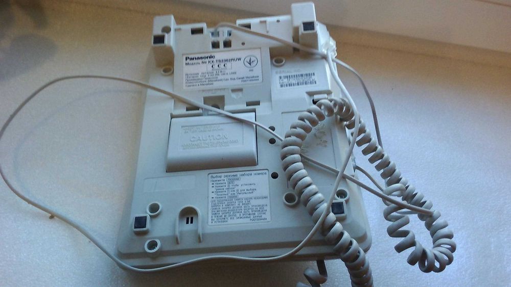 Продам телефон Panasonic