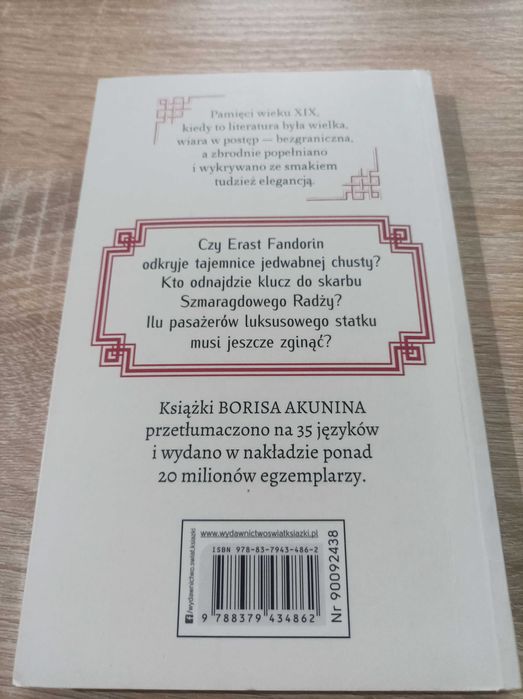 Boris Akunin - Lewiatan