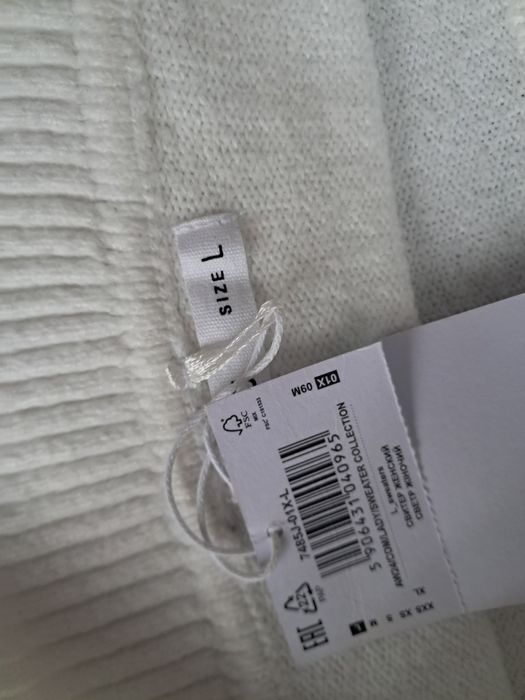 Кофта з спущеними рукавами